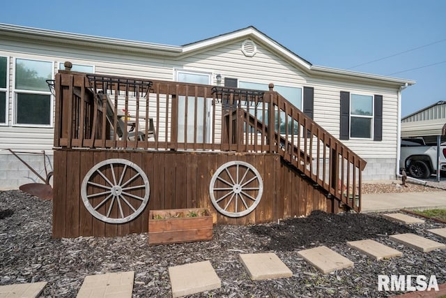 11271 W Center Rd, Mulkeytown, IL 62865 - view of front facade with stairs