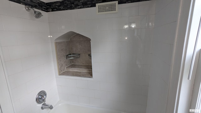 1522 Brady St, Davenport, IA 52803 - bathroom view of shower / tub combination