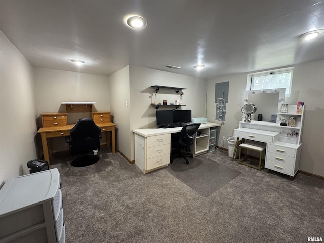 2139 10th St, East Moline, IL 61244 - office area with dark colored carpet and baseboards