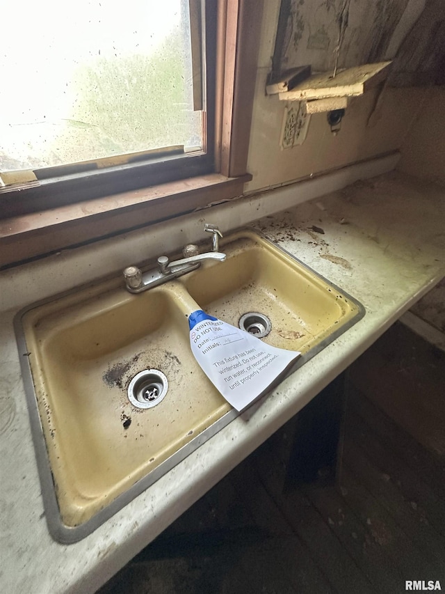 700 Cedar St, Muscatine, IA 52761 - kitchen view of a sink