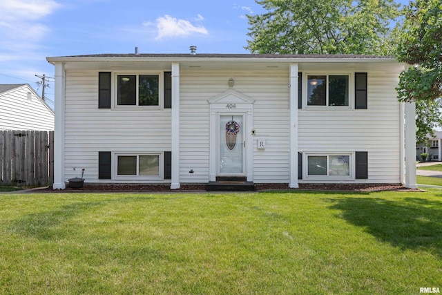 404 34th Ave, East Moline, IL 61244 - view of split foyer home