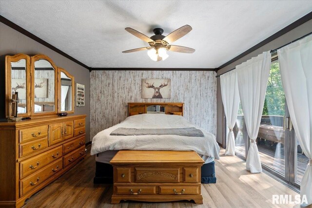 109 Hillcrest Dr, Geneseo, IL 61254 - photo 24