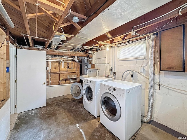 409 E Pearl St, Geneseo, IL 61254 - washroom featuring separate washer and dryer and concrete block wall