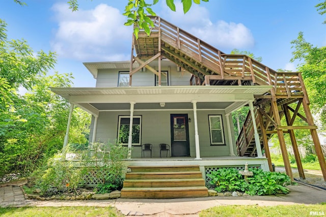 1520 10th Ave, Moline, IL 61265 - view of front of home with a porch