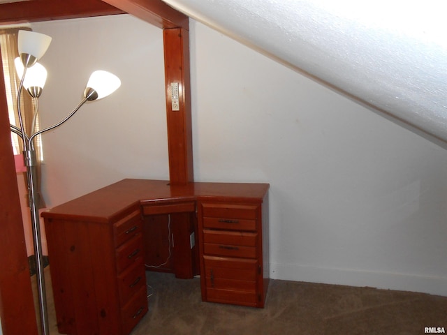 636 3rd St, Buffalo, IA 52728 - unfurnished office with carpet