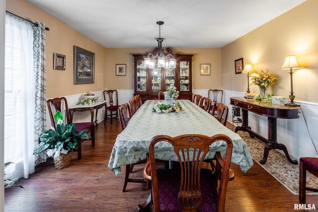 1814 Testa Dr, Marion, IL 62959 - dining room featuring a chandelier, wainscoting, and wood finished floors