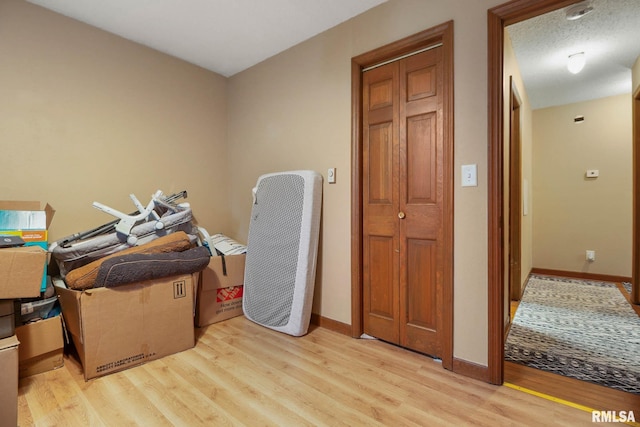 1406 Golf Course Rd, Marion, IL 62959 - laundry area with wood finished floors