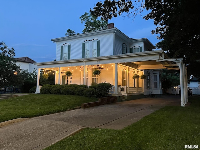 305 W Main St, Carmi, IL 62821 - photo 5