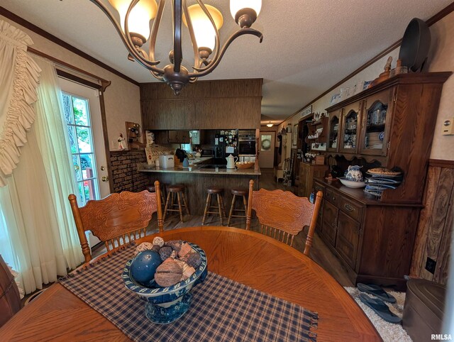 1425 Coffee Rd, Raleigh, IL 62977 - photo 32