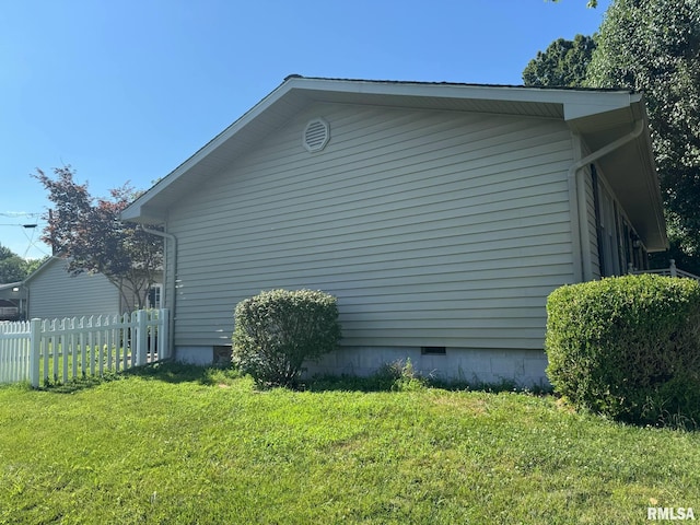 502 S Day St, West Frankfort, IL 62896 - view of side of property with crawl space