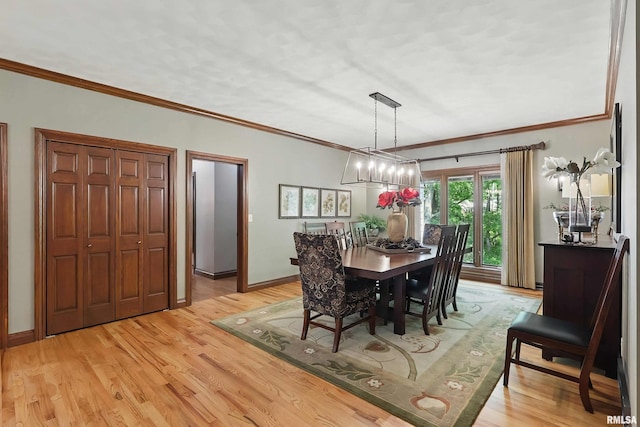 2700 11th Street Ct, Moline, IL 61265 - photo 13