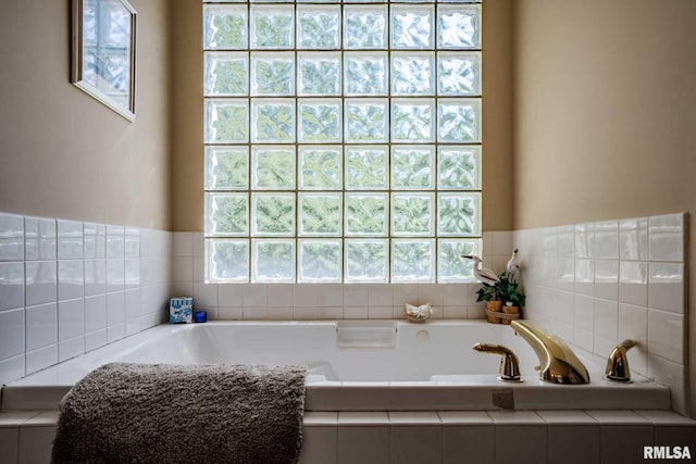 805 New Day Way, Marion, IL 62959 - bathroom with healthy amount of natural light and a bath