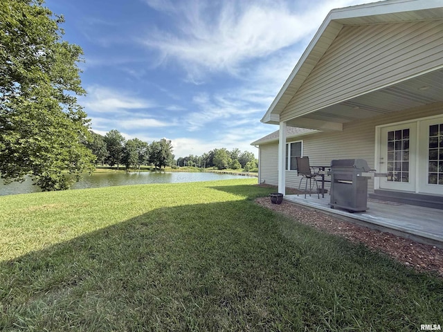 312 Mcvicker Dr, Energy, IL 62933 - view of green lawn with a water view