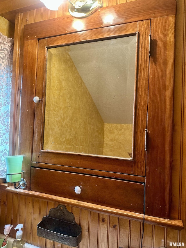 1723 Pershing Blvd, Clinton, IA 52732 - detailed view
