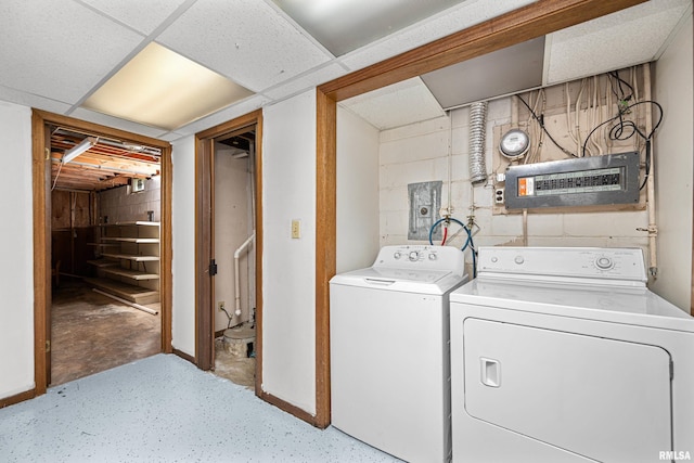 2525 4th St Unit A, East Moline, IL 61244 - laundry room featuring washer and dryer