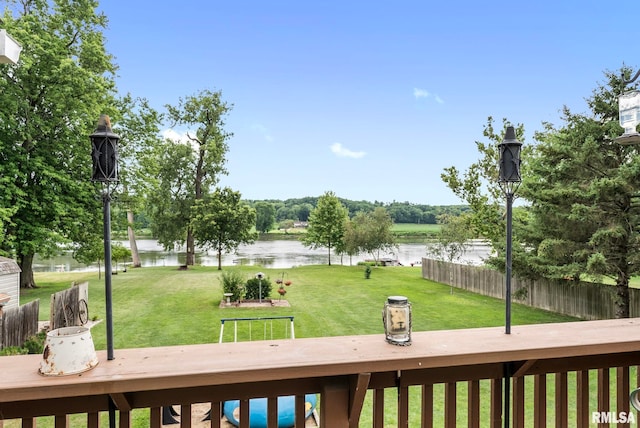 25622 1st Ave N, Hillsdale, IL 61257 - view of green lawn with a water view
