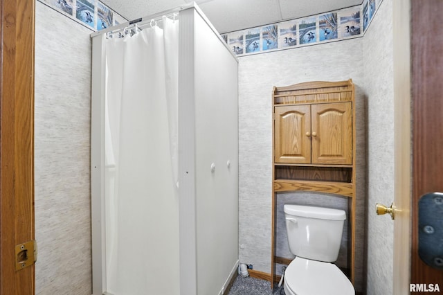 2722 Linwood Ct, Davenport, IA 52806 - bathroom with toilet and a shower with curtain