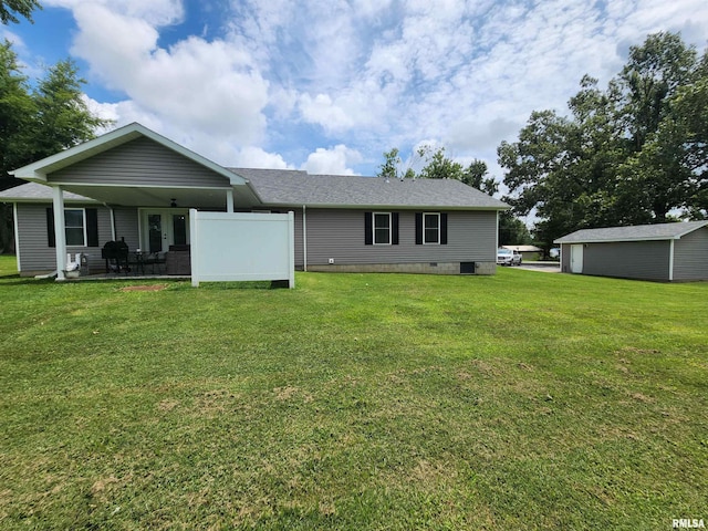 1009 Trolley St, Eldorado, IL 62930 - photo 5