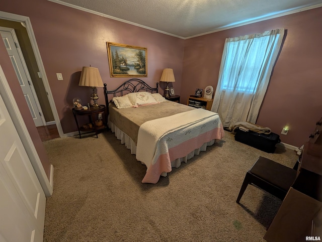 425 Peak Rd, Harrisburg, IL 62946 - photo 23