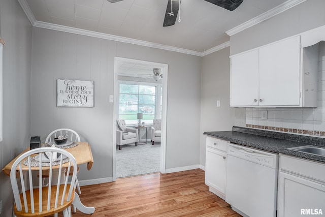 912 SW 5th St, Aledo, IL 61231 - photo 5