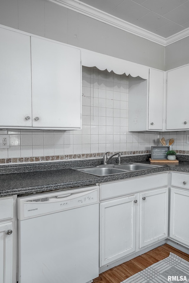 912 SW 5th St, Aledo, IL 61231 - photo 7