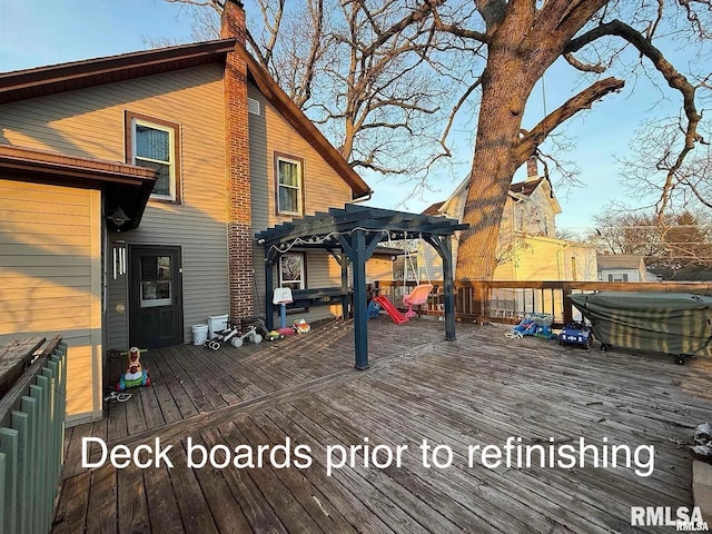 203 W N St, Morrison, IL 61270 - photo 17