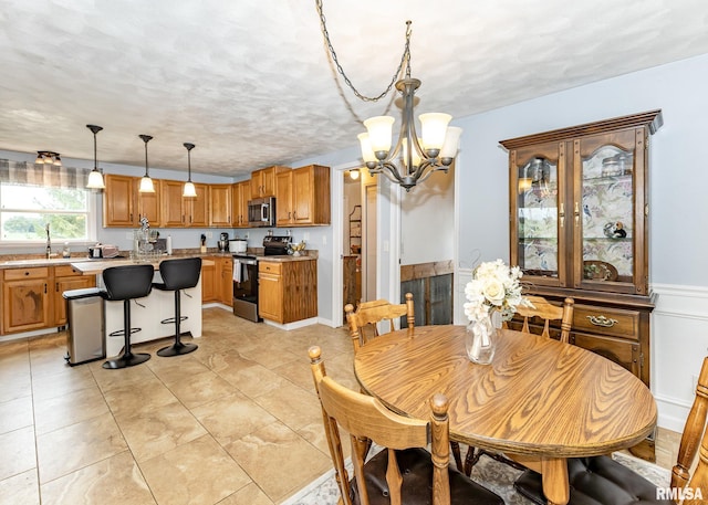11696 County Highway 19, Cambridge, IL 61238 - photo 16