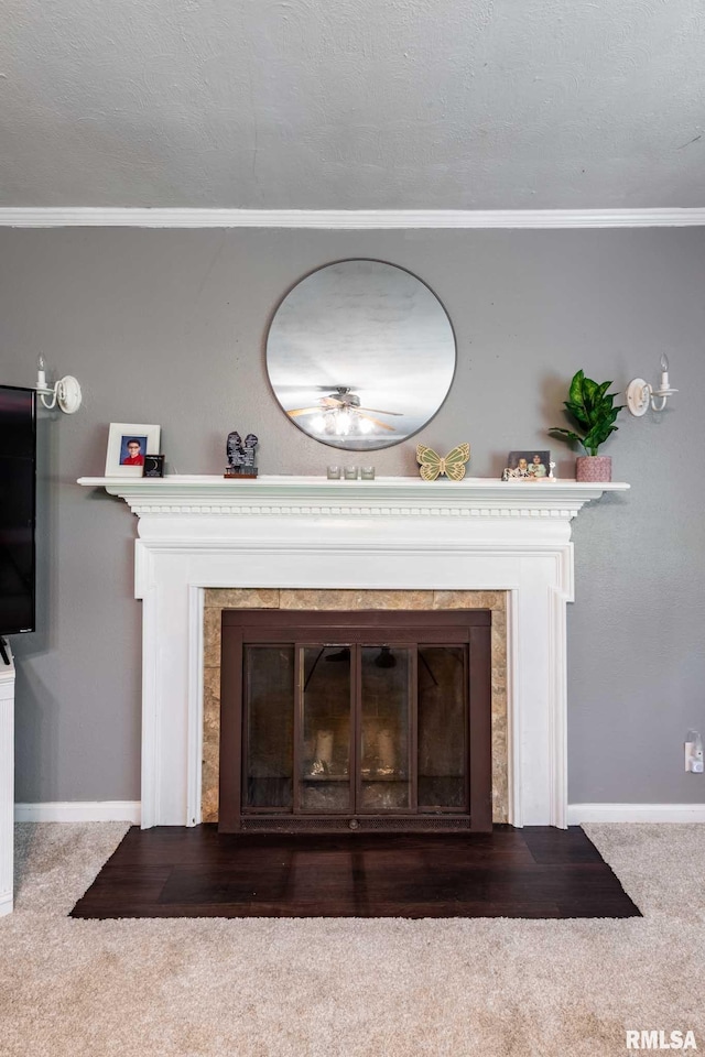 408 W Clark Trl, Herrin, IL 62948 - photo 6