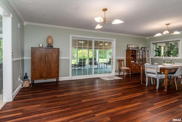 65 Hidden Trce, Carbondale, IL 62901 - photo 23