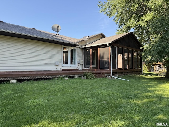 833 David St, Kewanee, IL 61443 - photo 4