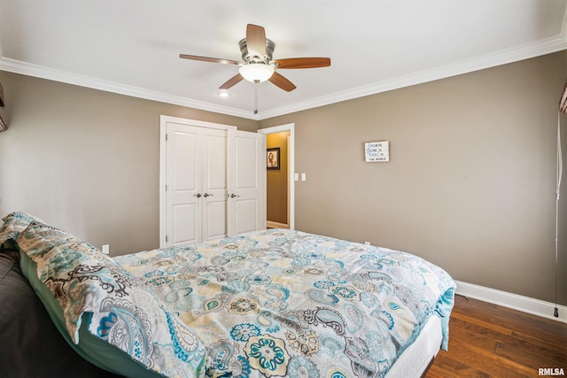 2525 Elm St, Davenport, IA 52803 - photo 25