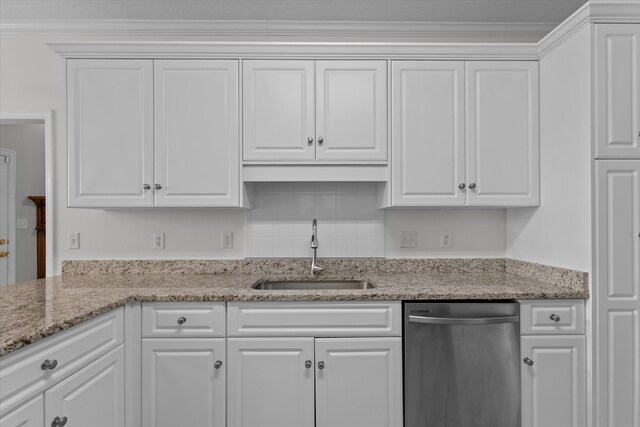 203 Bainbridge Dr, Evans, GA 30809 - photo 21