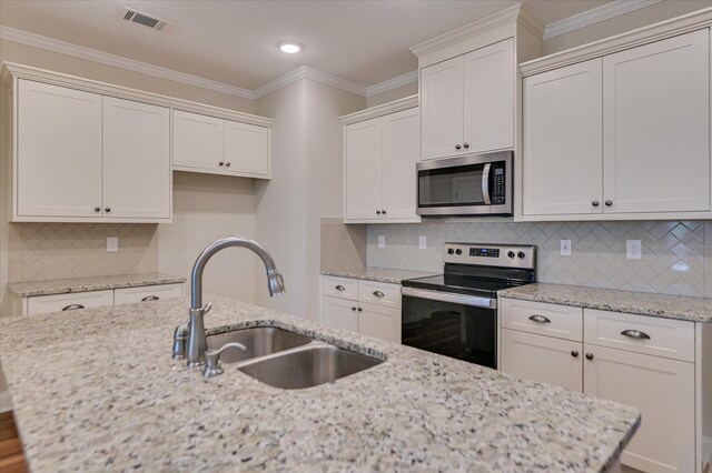 535 Vinings Dr, Grovetown, GA 30813 - photo 12