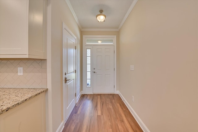 535 Vinings Dr, Grovetown, GA 30813 - photo 4