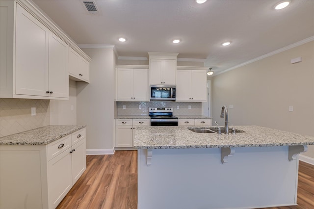 535 Vinings Dr, Grovetown, GA 30813 - photo 11