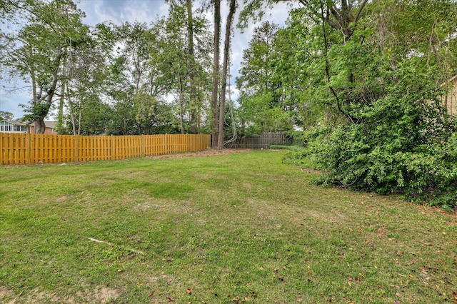 2979 Foxhall Cir, Augusta, GA 30907 - view of yard with a fenced backyard