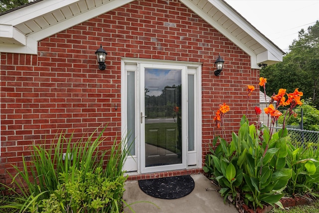 1737 Tamarind Way, Augusta, GA 30906 - view of exterior entry with brick siding