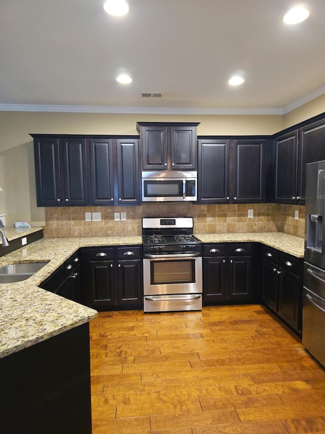 222 Asa Way, Evans, GA 30809 - photo 5