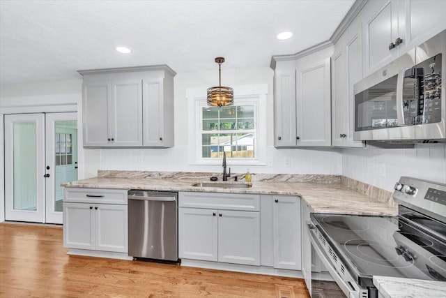 912 Stanton Dr, North Augusta, SC 29841 - photo 8