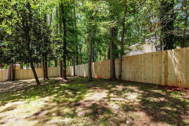 4690 Red Leaf Way, Augusta, GA 30907 - view of fenced backyard