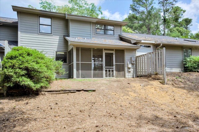 15 Mockingbird Ln, North Augusta, SC 29841 - photo 33