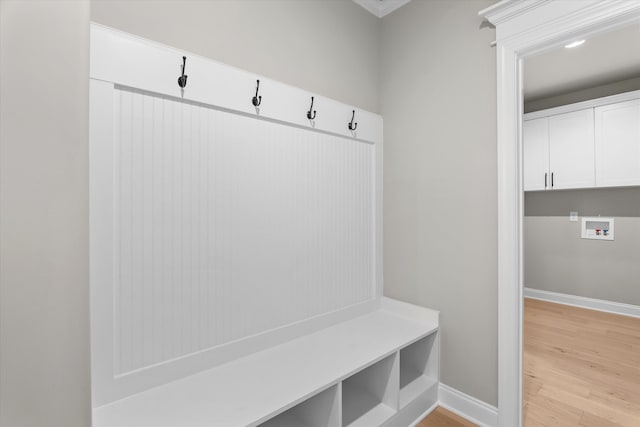 856 Whitney Shoals Rd, Evans, GA 30809 - mudroom with light wood-style flooring and baseboards