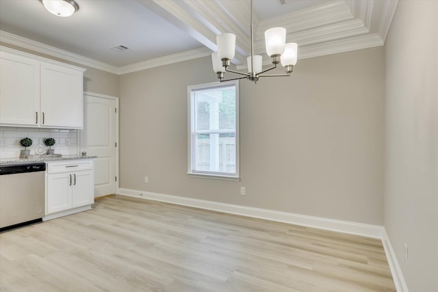 4212 Winslow Ln, Augusta, GA 30815 - photo 18