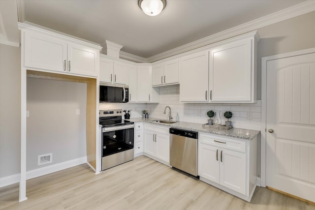 4212 Winslow Ln, Augusta, GA 30815 - photo 13