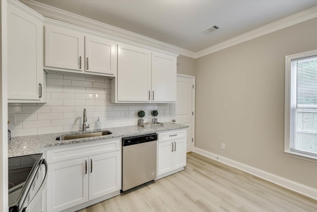 4212 Winslow Ln, Augusta, GA 30815 - photo 12