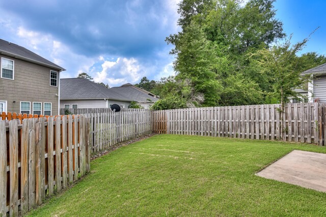 view of yard
