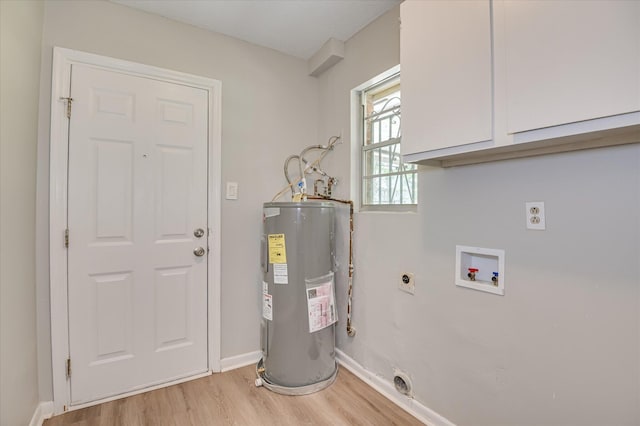3003 Roxbury Ct, Augusta, GA 30906 - photo 27