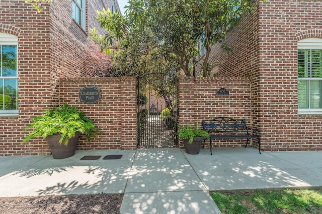 450 Railroad Ave Unit 4B, North Augusta, SC 29841 - view of patio / terrace