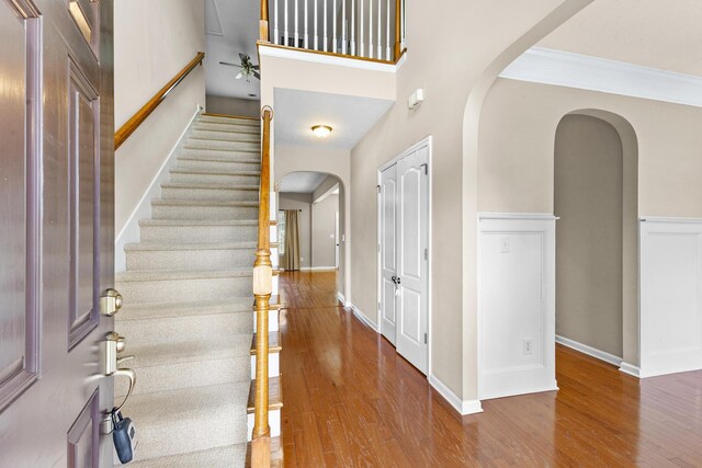 1998 Huron Dr, Aiken, SC 29803 - photo 8