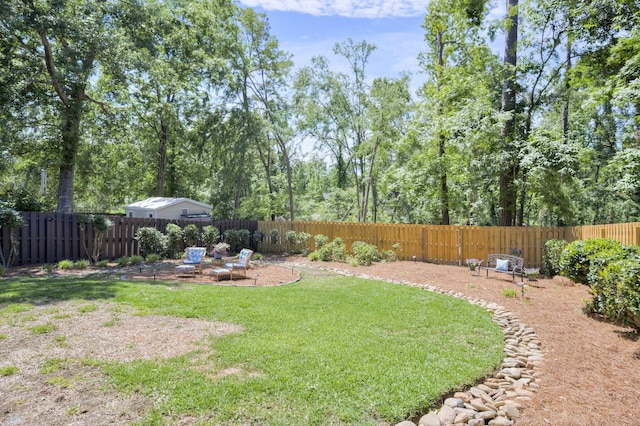 view of yard